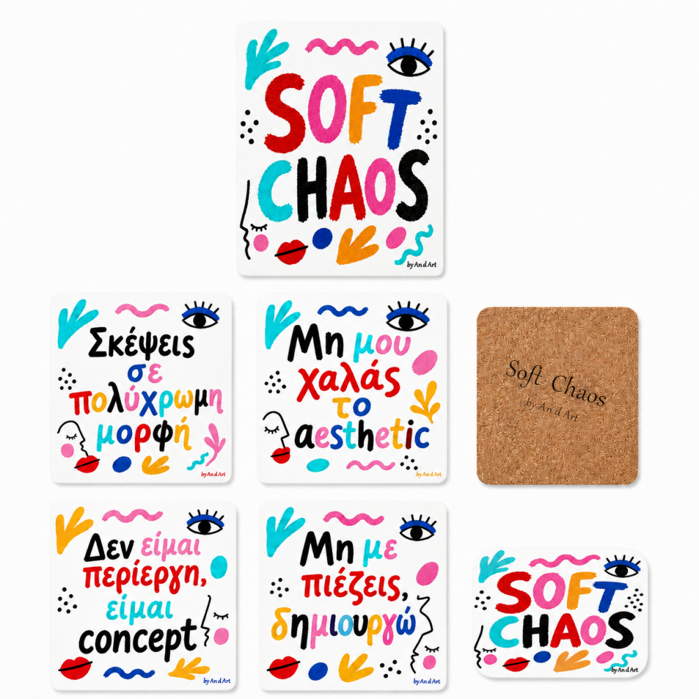 Soft Chaos / Core Set